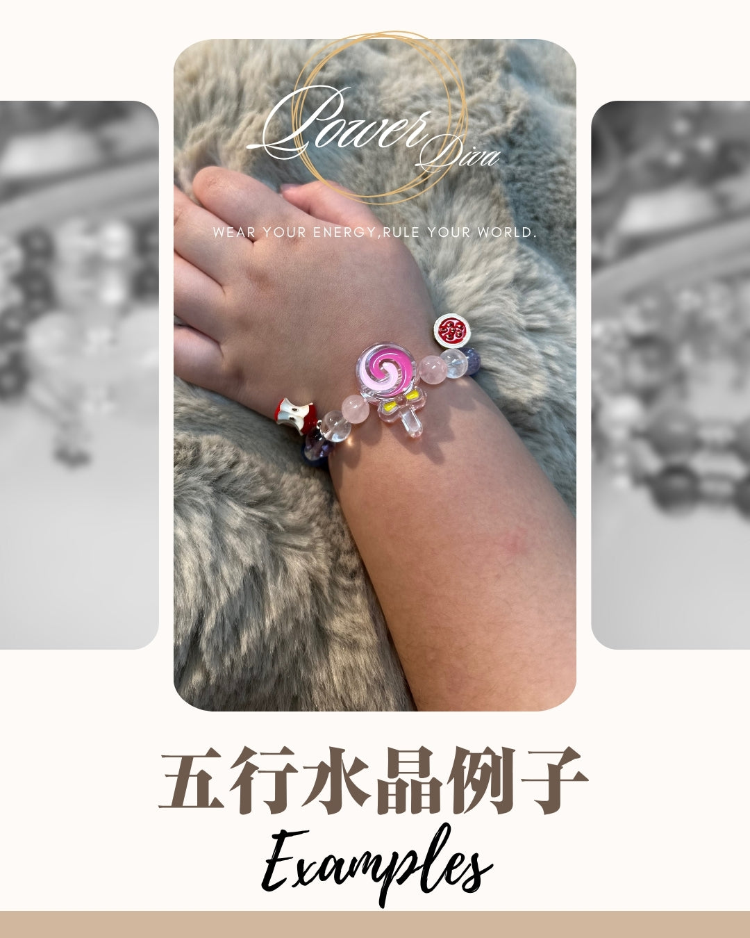 ✨Power Diva customized five elements crystal bracelet💎