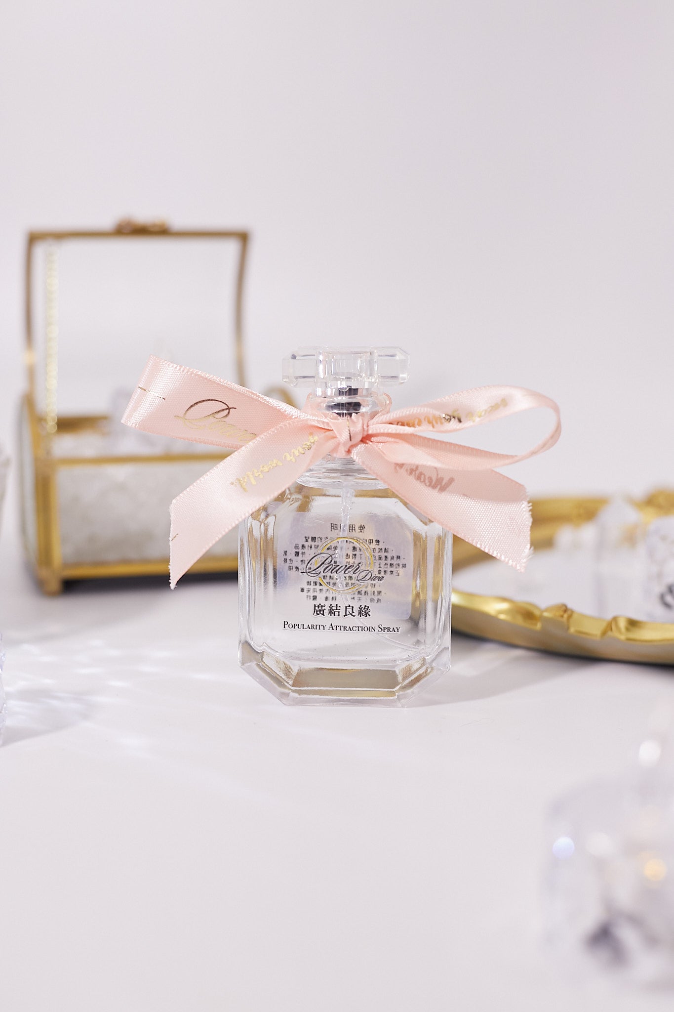 Taoist Law-Water for Making Good Friends